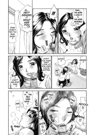 Great Reaction in Ecstasy Page #140