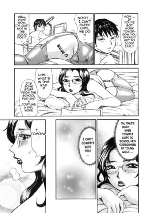 Great Reaction in Ecstasy Page #58
