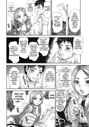 Great Reaction in Ecstasy Page #161