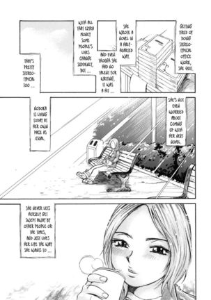 Great Reaction in Ecstasy Page #156