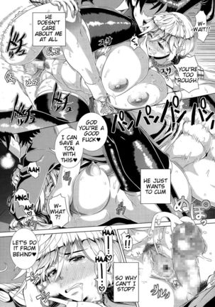 One Time Gal Prequel Page #21