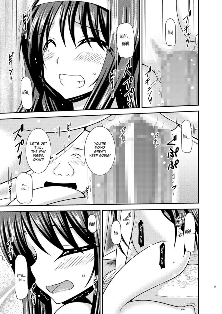 Konyoku Rotenburo de Bishoujo Futari ni Are o Misete to Onegai Sareta Ato no Hanashi