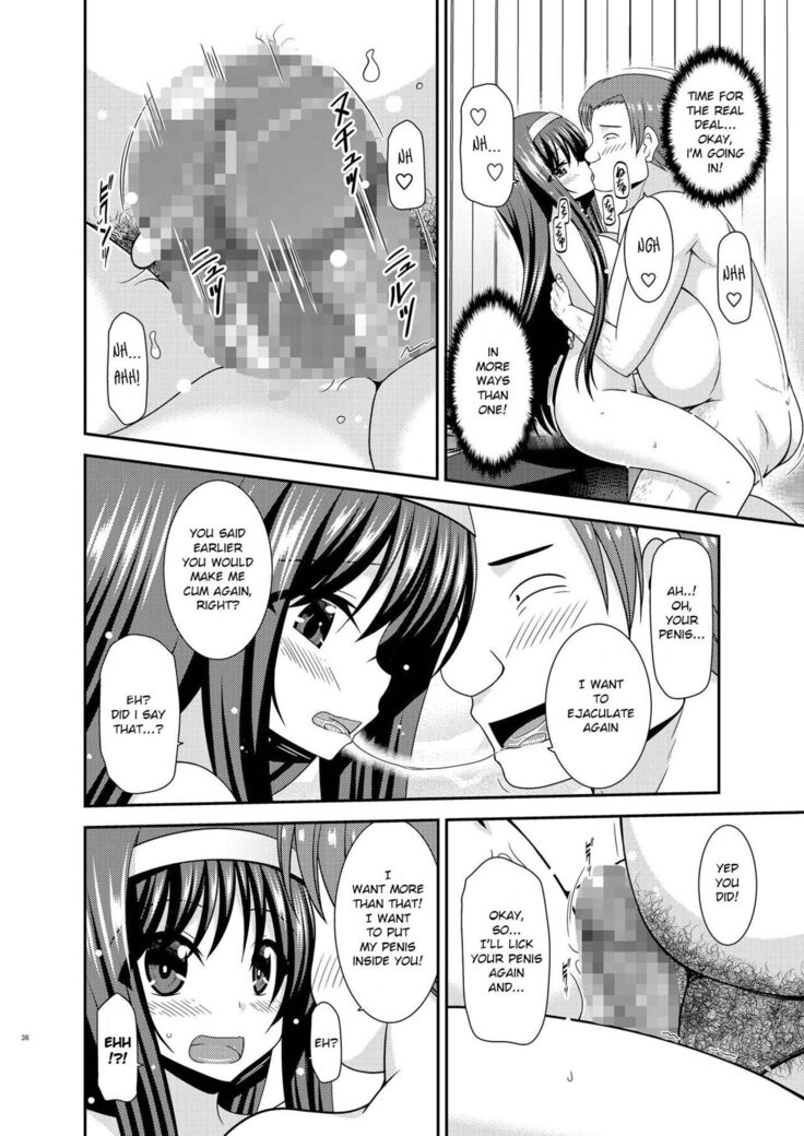 Konyoku Rotenburo de Bishoujo Futari ni Are o Misete to Onegai Sareta Ato no Hanashi