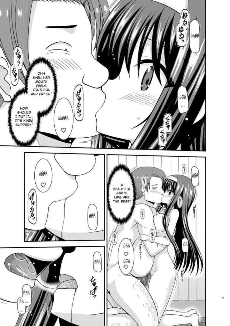 Konyoku Rotenburo de Bishoujo Futari ni Are o Misete to Onegai Sareta Ato no Hanashi