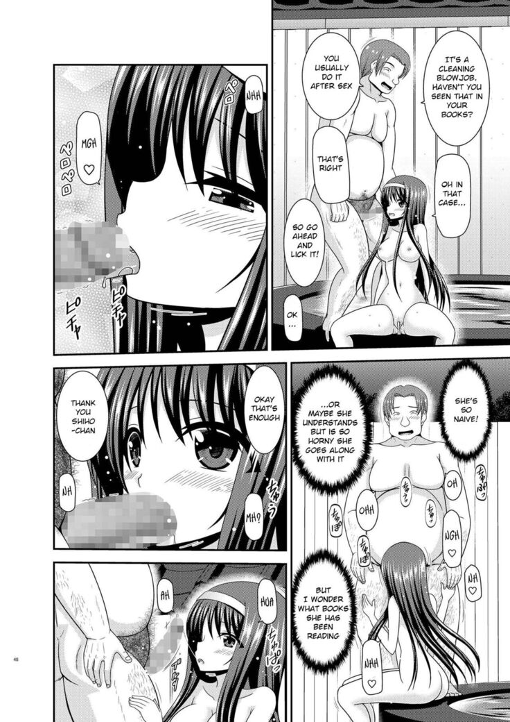 Konyoku Rotenburo de Bishoujo Futari ni Are o Misete to Onegai Sareta Ato no Hanashi