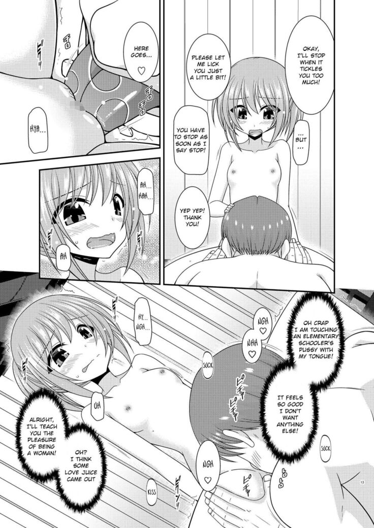 Konyoku Rotenburo de Bishoujo Futari ni Are o Misete to Onegai Sareta Ato no Hanashi