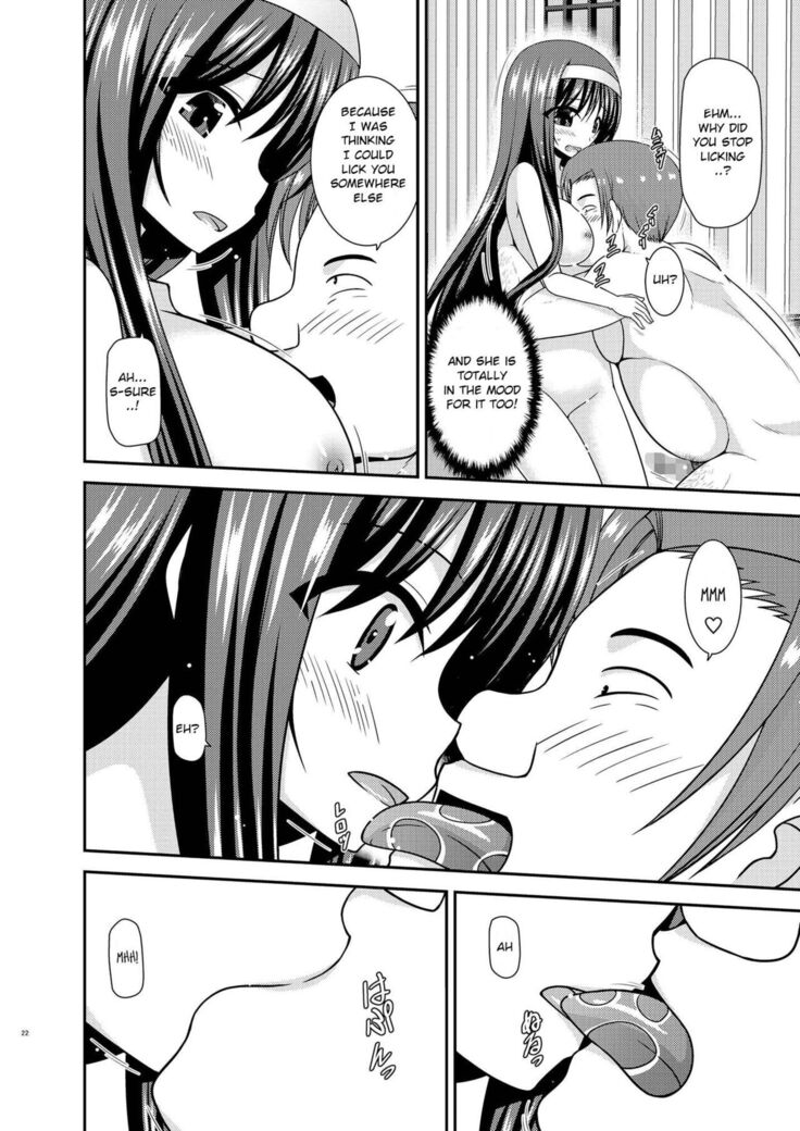 Konyoku Rotenburo de Bishoujo Futari ni Are o Misete to Onegai Sareta Ato no Hanashi