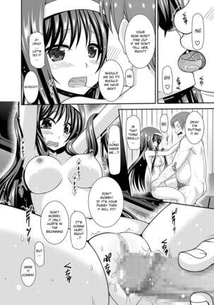 Konyoku Rotenburo de Bishoujo Futari ni Are o Misete to Onegai Sareta Ato no Hanashi Page #37