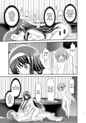 Konyoku Rotenburo de Bishoujo Futari ni Are o Misete to Onegai Sareta Ato no Hanashi Page #58
