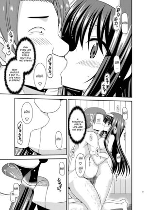 Konyoku Rotenburo de Bishoujo Futari ni Are o Misete to Onegai Sareta Ato no Hanashi Page #22