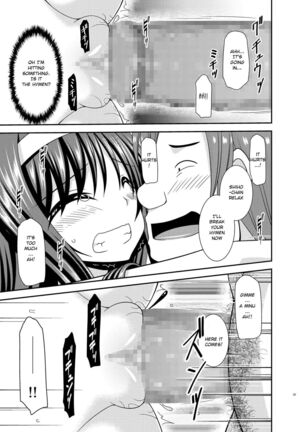 Konyoku Rotenburo de Bishoujo Futari ni Are o Misete to Onegai Sareta Ato no Hanashi Page #38