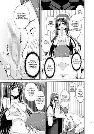 Konyoku Rotenburo de Bishoujo Futari ni Are o Misete to Onegai Sareta Ato no Hanashi Page #28
