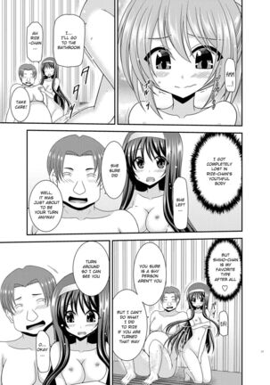 Konyoku Rotenburo de Bishoujo Futari ni Are o Misete to Onegai Sareta Ato no Hanashi Page #16