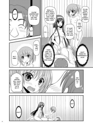 Konyoku Rotenburo de Bishoujo Futari ni Are o Misete to Onegai Sareta Ato no Hanashi Page #59