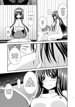 Konyoku Rotenburo de Bishoujo Futari ni Are o Misete to Onegai Sareta Ato no Hanashi Page #26