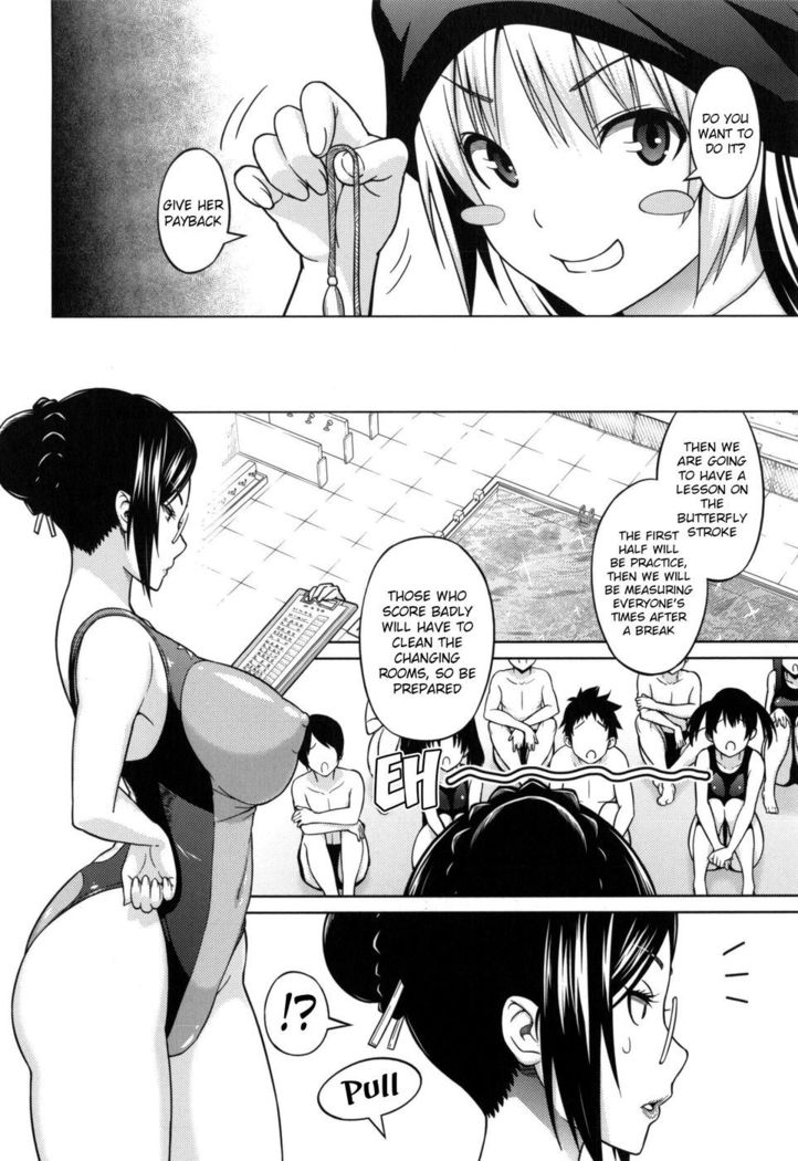 Sun to Witch - Chapter 3