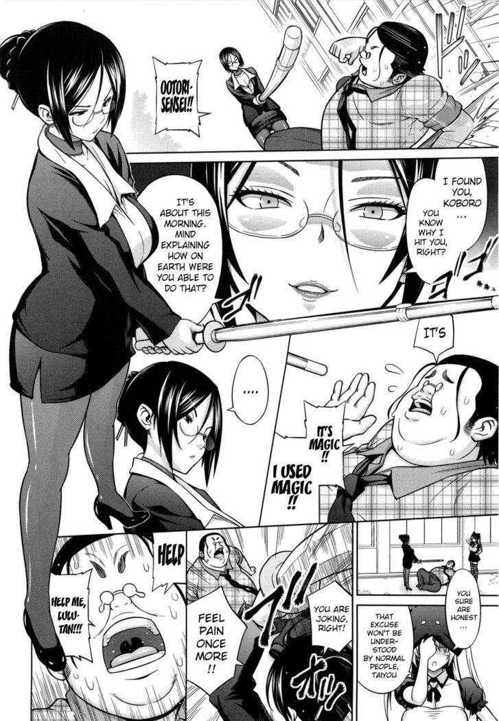 Sun to Witch - Chapter 3