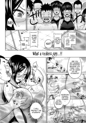 Sun to Witch - Chapter 3
