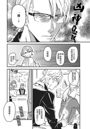 Image 9434890