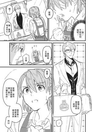 Image 9434895
