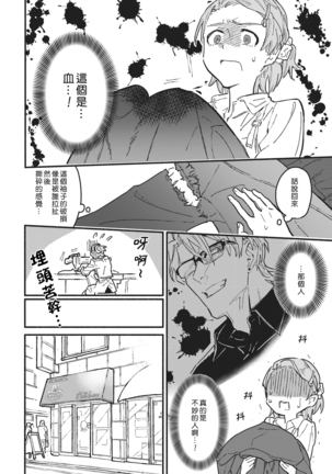 Image 9434892