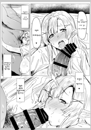 Image 2532875