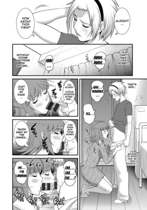 Part Time Manaka-san Wakazuma Enjokousai-ki Page #148