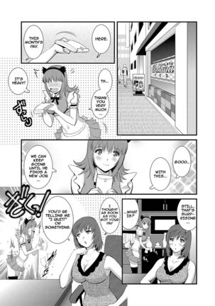 Part Time Manaka-san Wakazuma Enjokousai-ki - Page 67