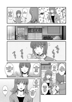 Part Time Manaka-san Wakazuma Enjokousai-ki Page #115