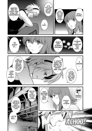 Part Time Manaka-san Wakazuma Enjokousai-ki - Page 92