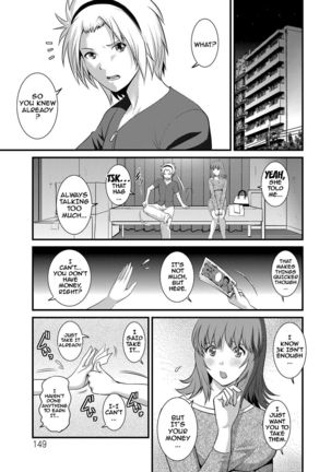 Part Time Manaka-san Wakazuma Enjokousai-ki Page #147