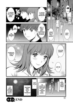Part Time Manaka-san Wakazuma Enjokousai-ki - Page 82