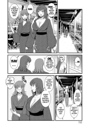 Part Time Manaka-san Wakazuma Enjokousai-ki - Page 150