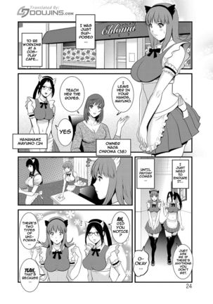 Part Time Manaka-san Wakazuma Enjokousai-ki Page #24