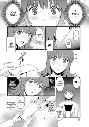 Part Time Manaka-san Wakazuma Enjokousai-ki - Page 52