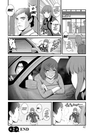 Part Time Manaka-san Wakazuma Enjokousai-ki - Page 42