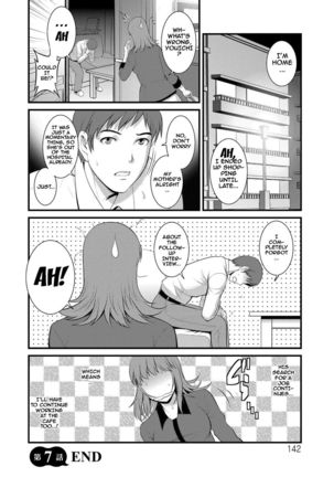Part Time Manaka-san Wakazuma Enjokousai-ki - Page 140