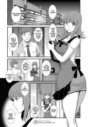 Part Time Manaka-san Wakazuma Enjokousai-ki Page #124