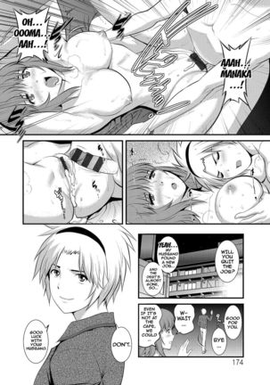 Part Time Manaka-san Wakazuma Enjokousai-ki - Page 172