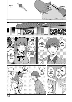 Part Time Manaka-san Wakazuma Enjokousai-ki - Page 173