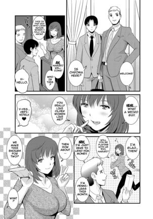 Part Time Manaka-san Wakazuma Enjokousai-ki - Page 29