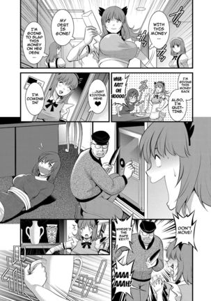 Part Time Manaka-san Wakazuma Enjokousai-ki Page #179