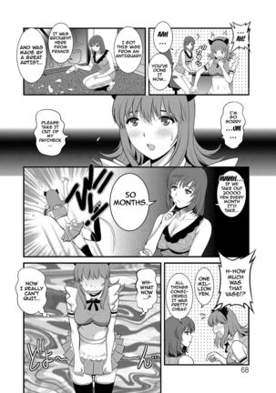 Part Time Manaka-san Wakazuma Enjokousai-ki Page #68