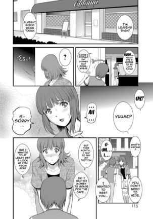 Part Time Manaka-san Wakazuma Enjokousai-ki Page #114