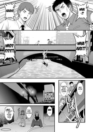Part Time Manaka-san Wakazuma Enjokousai-ki Page #91