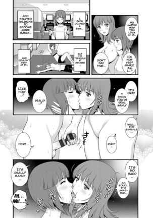 Part Time Manaka-san Wakazuma Enjokousai-ki - Page 54