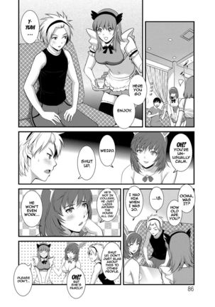 Part Time Manaka-san Wakazuma Enjokousai-ki - Page 86