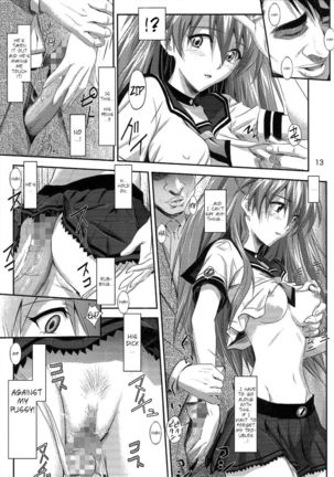 Begging Asuka - Page 12