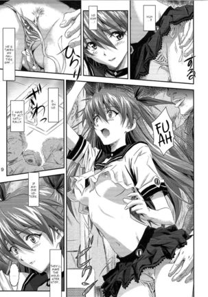 Begging Asuka Page #8