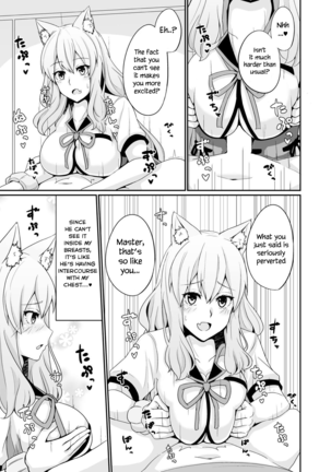 Suzuka Momiji Awase Tan | Suzuka Gozen's Tit-Job Romance - Page 10